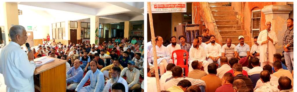 Government Must Immediately Accept Demands of Municipal Corporations Contractual Employees to Restore Urban Amenities Tikshan Sood